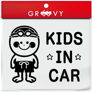 LbY C J[  XebJ[ j XC~O Lbv S[O j q Ă܂  X|[c kids in car xr[ CJ[ 킢  uh V[ ObY h Gu
