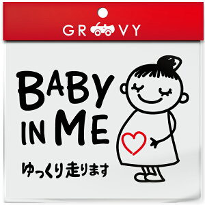 Dw Ԃ Ă܂ }^jeB  XebJ[ DP Mtg v[g baby in me  lC xr[ C J[ 킢  V[ ObY h Gu ANZT[ u