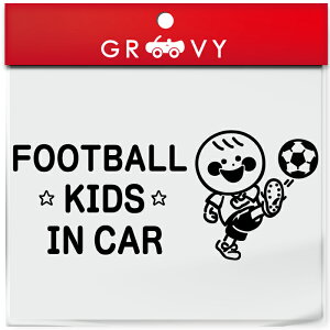 N TbJ[ V[Y LbY C J[  XebJ[ tbgT Nu `[ q Ă܂  X|[c kids in car xr[ CJ[ 킢  V[ ObY h Gu