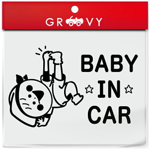 xr[CJ[  XebJ[ uCN _X qbvzbv hiphop XN[ Ԃ Ă܂  X|[c baby in car 킢  V[ ObY h Gu ANZT[ 