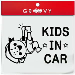 LbY C J[  XebJ[ uCN _X qbvzbv hiphop XN[ q Ă܂  X|[c kids in car xr[ CJ[ 킢  V[ ObY h Gu 