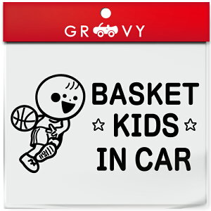 oXP oXPbg {[ LbY C J[  XebJ[ hu NBA B[O q Ă܂  X|[c kids in car xr[ CJ[ 킢  V[ ObY h Gu