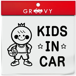 LbY C J[  XebJ[ oXP oXPbg {[  NBA B[O q Ă܂  X|[c kids in car xr[ CJ[ 킢  V[ ObY h Gu A