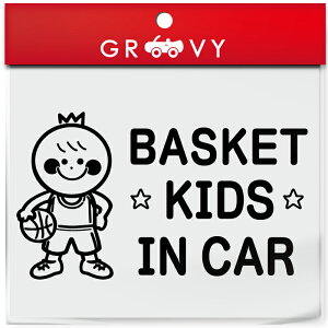 oXP  oXPbg {[ LbY C J[  XebJ[ NBA B[O q Ă܂  X|[c kids in car xr[ CJ[ 킢  V[ ObY h Gu A