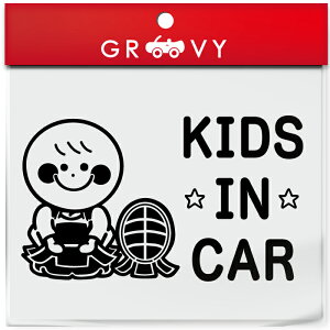 LbY C J[  XebJ[    Ď    ʂ | h q Ă܂  X|[c kids in car xr[ CJ[ 킢  V[ ObY h Gu