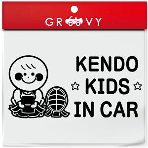    LbY C J[  XebJ[ Ď    ʂ | h q Ă܂  X|[c kids in car xr[ CJ[ 킢  V[ ObY h Gu