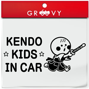  fU  LbY C J[  XebJ[ Ď    ʂ | h q Ă܂  X|[c kids in car xr[ CJ[ 킢  V[ ObY h G