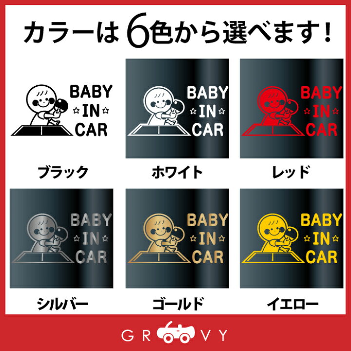 店舗 卓球 ラケットボール カッティングステッカー2枚 ピンポンに Lacistitis Es 店舗 卓球 ラケットボール カッティングステッカー2枚 ピンポンに Lacistitis Es