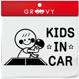 LbY C J[  XebJ[ 싅 s| Pbg {[ q Ă܂  X|[c kids in car xr[ CJ[ 킢  V[ ObY h Gu ANZT[ 