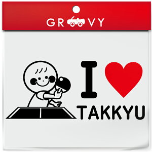 싅 s| D n[g  XebJ[ Pbg {[ q Ă܂  X|[c kids in car LbY CJ[ 킢  V[ ObY h Gu ANZT[ u