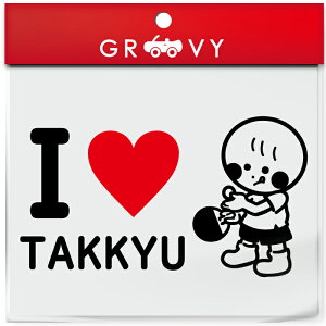 싅 s| D n[g  XebJ[ Pbg {[ q Ă܂  X|[c kids in car LbY CJ[ 킢  V[ ObY h Gu ANZT[ u