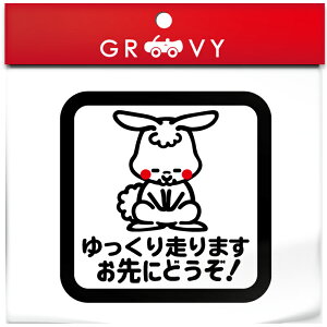  ETM e ɂǂ  XebJ[ V[   ʈS S^]  ^] h~ h 킢  uh V[ ObY h Gu ANZT[