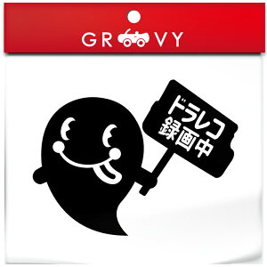  S[Xg hR ^撆  XebJ[ V[ hCuR[_[   ^] h~ \h  h  S X^[ ΂ nEB  킢  u