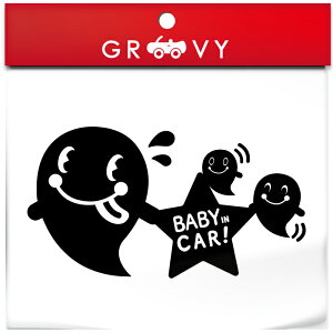   eq Ƒ xr[ C J[  XebJ[ V[ Ԃ Ă܂ X^[ ΂ nEB  baby in car 킢  uh ObY h Gu ANZ