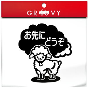 ɂǂ  XebJ[  Ђ qcW r  ʈS S^]  ^] h~ h 킢  uh V[ ObY h Gu ANZT[ u