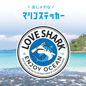 n}[wbh V[N T C }  nC XebJ[ V[ _CrO AEghA   L VNU LOVE SHARK OCEAN T[tB T[t{[h uh A