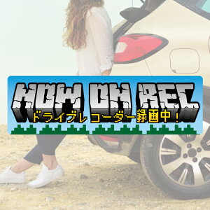 }CN   MO Q[ hR ^撆 hCuR[_[ NOW ON REC  XebJ[ V[ ʔ pfB  IV  ObY h ANZT[ G AEghA