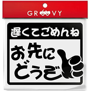  XebJ[ ɂǂ ^] 댯^] ΍ h \h xr[CJ[ hR hCuR[_[ ^撆 Be  킢 ʈS V[ Gu