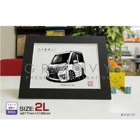 楽天市場 新型アルファード カスタムの通販