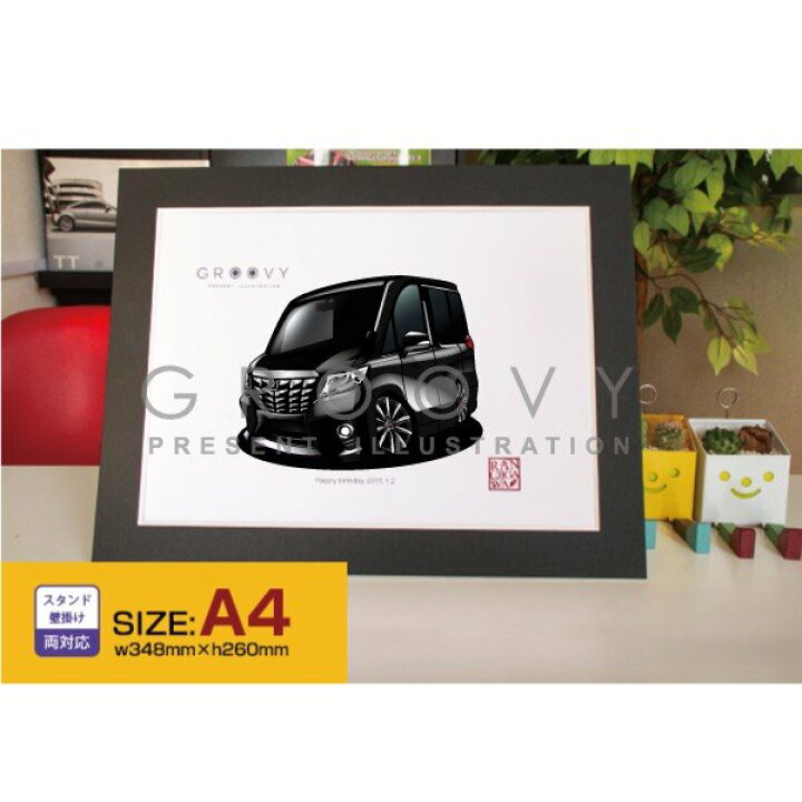 楽天市場 車好き プレゼント トヨタ 新型 アルファード 30系 車 イラスト 版 グルービー Toyota Alphard New 納車 祝い パーツ カスタム ギフト グッズ おしゃれ かっこいい アート アクセサリー Care Design 楽天市場店