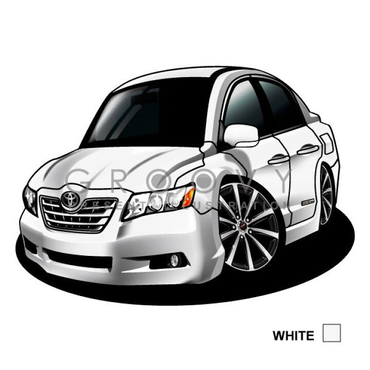 楽天市場 車好き プレゼント トヨタ カムリ 8代目 車 イラスト 2l版 グルービー Toyota Camry 納車 祝い パーツ カスタム ギフト グッズ おしゃれ かっこいい アート アクセサリー Care Design 楽天市場店