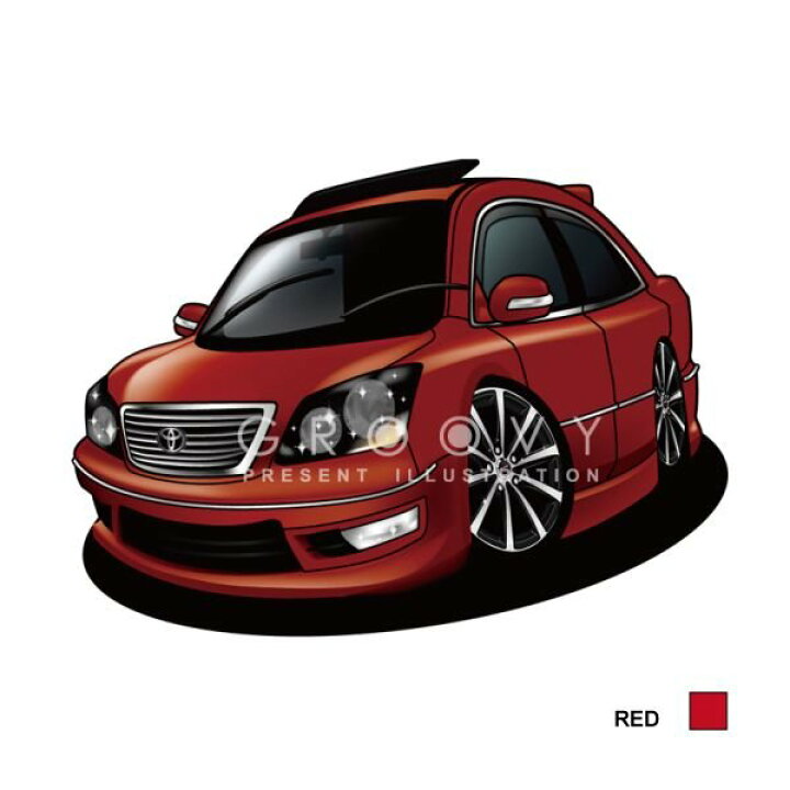 楽天市場 車好き プレゼント トヨタ セルシオ 車 イラスト 版高級フレーム グルービー Toyota Celsior Celsior 納車 祝い パーツ カスタム ギフト グッズ おしゃれ かっこいい アート アクセサリー Care Design 楽天市場店