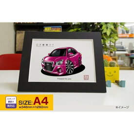 楽天市場 クラウン アスリート その他 車用品 車用品 バイク用品の通販