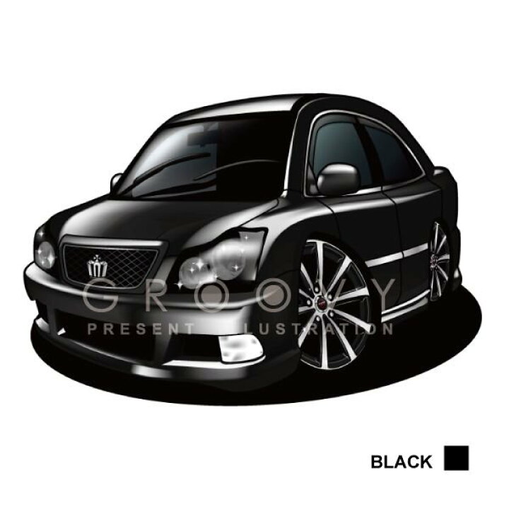 楽天市場 車好き プレゼント トヨタ クラウン アスリート Grs18 車 イラスト 版 グルービー Toyota Crown Athlete 納車 祝い パーツ カスタム ギフト グッズ おしゃれ かっこいい アート アクセサリー Care Design 楽天市場店