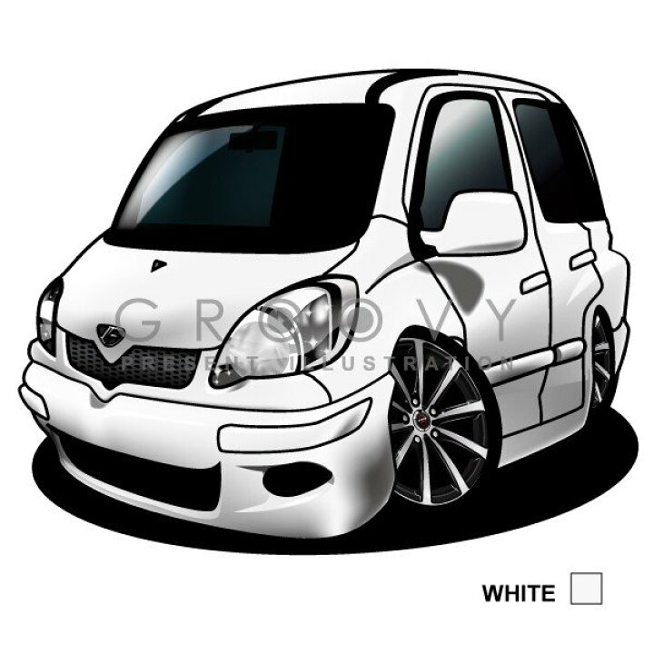 楽天市場 車好き プレゼント トヨタ ファンカーゴ 車 イラスト 版高級フレーム グルービー Toyota Funcargo 納車 祝い パーツ カスタム ギフト グッズ おしゃれ かっこいい アート アクセサリー Care Design 楽天市場店 楽天市場 車好き プレゼント トヨタ ファンカーゴ 車 イラスト 版高級フレーム グルービー Toyota Funcargo 納車 祝い パーツ カスタム ギフト グッズ おしゃれ かっこいい アート アクセサリー Care Design 楽天市場店