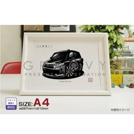 【マグカップ もOK】 車 イラスト トヨタ ハリアー 3代目ver2 車好き プレゼント 選べる フレーム グルービー TOYOTA harrier NEW 納車 祝い オリジナル オーダー 記念品 パーツ カスタム ギフト グッズ おしゃれ かっこいい アート アクセサリー