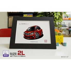 楽天市場 マークx カスタム パーツの通販