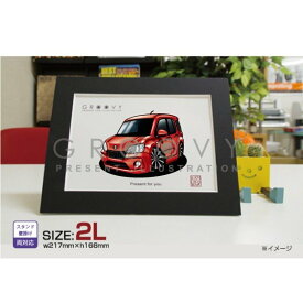 楽天市場 三代目 グッズの通販