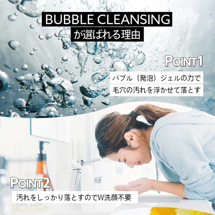 楽天市場】【お得な定期便で初回限定50%OFF】【公式】ケアネス