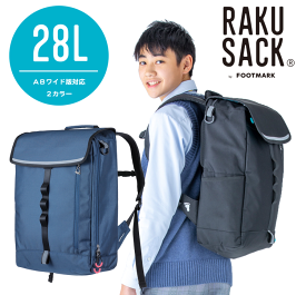 RAKUSACK ORIGINALラクサック オリジナル 28Lカラー：コン・ブラック