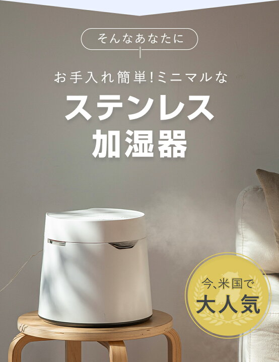 楽天市場】【99.9%完全殺菌・お手入れ簡単】CAREPOD オリジナル 
