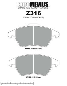 �yProject ��/�v���W�F�N�g�E�~���[�z NS-C [�G�k�G�X�V�[] �u���[�L�p�b�h Z316 [�t�����g]�y�t�H���N�X���[�Q���zGOLF V,GOLF-PLUS,New JETTA,PASSAT MK7,EOS,TOURAN