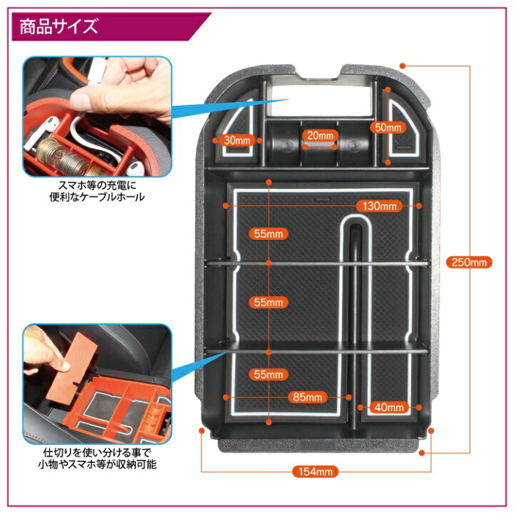 楽天市場】【セット】新型 RAV4 50系 パーツ コンソールトレイ キーケース アームレストカバー 内装 アクセサリー ラバーマット付き 傷防止 整理 収納 カスタムパーツ ドレスアップ 【 アームレストカバー + センタ—コンソールトレイ + レザーキーケース 】 ADセット ... 楽天市場】【セット】新型 RAV4 50系 パーツ コンソールトレイ キーケース アームレストカバー 内装 アクセサリー ラバーマット付き 傷防止 整理 収納 カスタムパーツ ドレスアップ 【 アームレストカバー + センタ—コンソールトレイ + レザーキーケース 】 ADセット ...