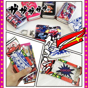 楽天市場 ネコポス送料無料 スマートキーケース トヨタ プリウス