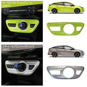 yz vEX 50n VtgQ[gpl 1P S9F  p[c ANZT[ p[c JX^p[c hXAbvp[c pl CeApl Cpl CplVtg 