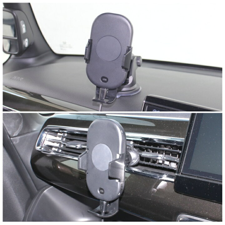 楽天市場 スマホホルダー 車載用 自動開閉 吸盤 エアコン吹き出し口 スマートフォン ホルダー スマートフォンホルダー 車 スマホ 車載ホルダー スタンド アクセサリー スマホスタンド カークレイド