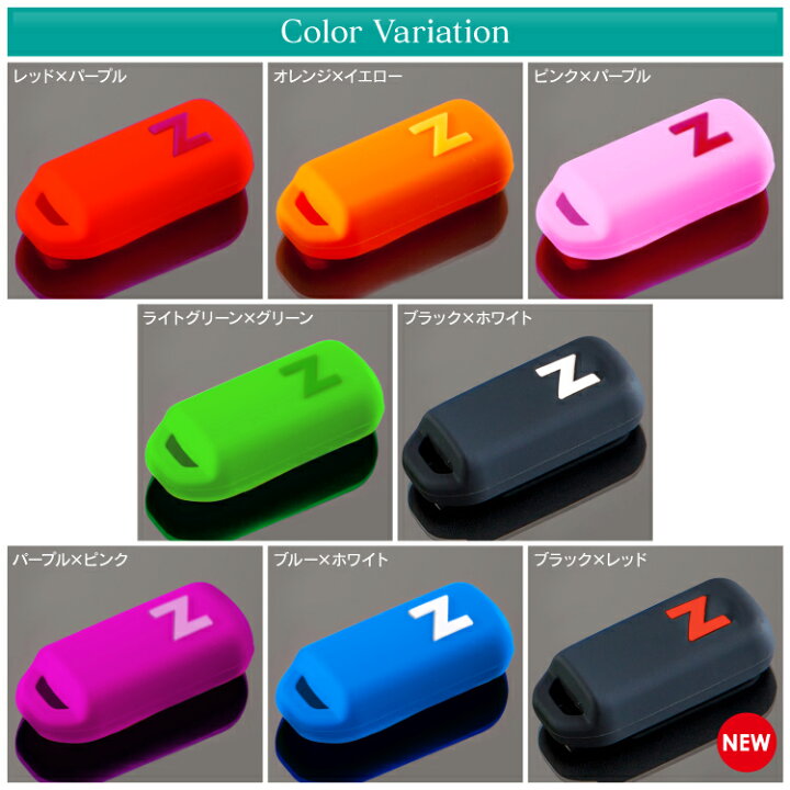 楽天市場 Nbox キーカバー スマートキーケース ホンダ Nbox Jf3 Jf4 Jf1 Jf2 Nwgn Jh3 Jh4 Jh1 Jh2 None Jg1 Jg2 キーカバー レディース メンズ かわいい おしゃれ スマートキーカバー Nobx アクセサリー N Box Wgn One カスタム キーケース キーレスカバー