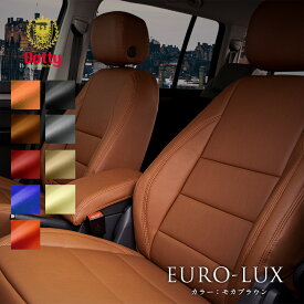 ＼最大P5倍／ベンツ Eクラス シートカバー 全席セット Dotty EURO-LUX [ダティ ユーロラックス] SS-PVCレザー 車 車用品 カー用品 内装パーツ ファミリー ペット レジャー 防水