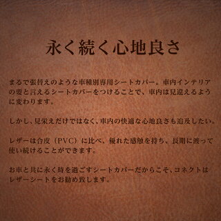 適合表3
