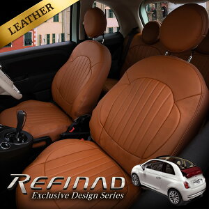 őP5{ FIAT500/500CpfUC U[V[gJo[ PF J[ Refinad Exclusive Design Series [tBi[h GNXN[VufUCV[Y]  ԗpi