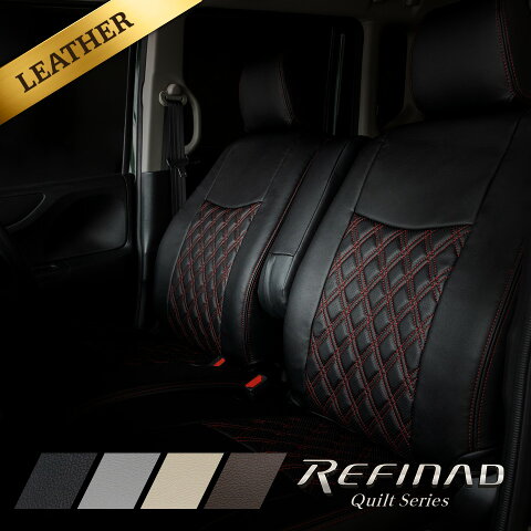 Refinad Quilt Series