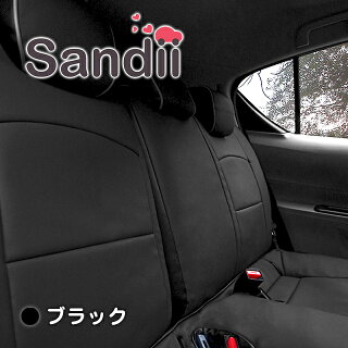 ヴェルファイアのかわいいシートカバーSandiiサンディ女性オシャレカラフルカラー車車用品カー用品内装パーツカーシート釣りペット防水