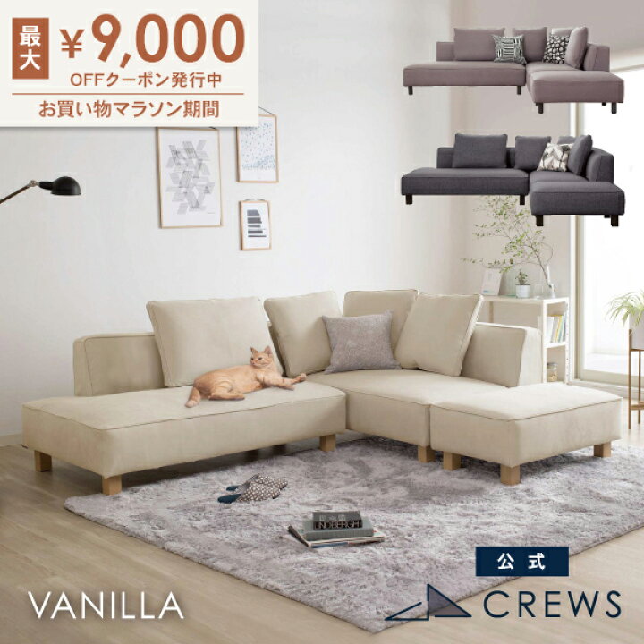 楽天市場】最大9000円オフクーポン 24日20時から 【即納在庫あり 