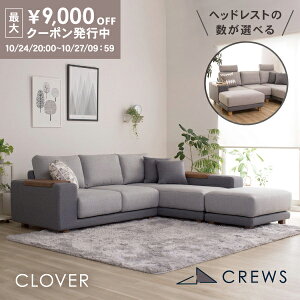 ő9000~OFFN[|2709:59܂ N[o[ JX^ \t@[ \t@ ybg L   Ђ  nCobN L L^ 3l| 4l| JE`\t@ Ibg}  _ k V