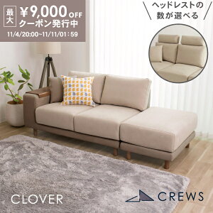 ő9000~offN[| 1101:59܂ \t@[ \t@ 2l|ƃIbg} ybg L   Ђ  [obN nCobN 3l| \t@[xbh JE`\t@  _ k 