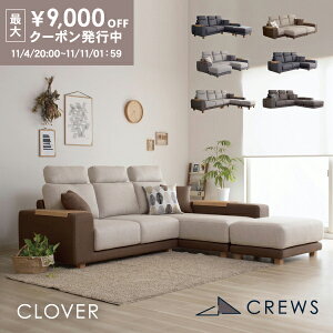 ő9000~offN[| 1101:59܂ \t@[ \t@ ybg L   Ђ  nCobN L L^ 3l| \t@[xbh JE`\t@ Ibg}  _ k Vv i`